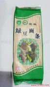 乾安縣泥林有機食品 天然饋贈，品質(zhì)生活的綠色選擇