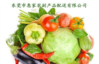 深圳寶安石巖果蔬配送 專(zhuān)業(yè)農(nóng)副產(chǎn)品，直達(dá)餐桌的新鮮與安心