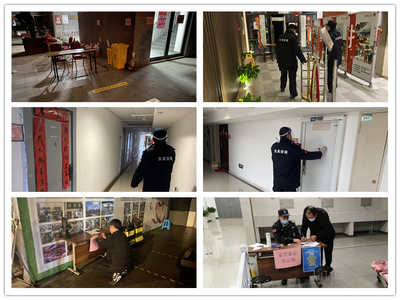 蘇州市東吳保安服務 守護平安，專業可靠的安全管家